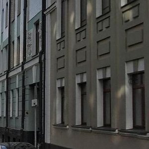 Krivoarbatsky Lane, 13, Moscow: photo