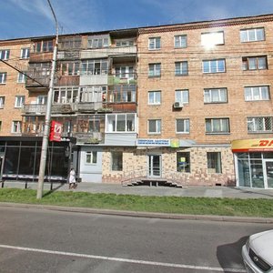 Lenina Street, 26, : foto
