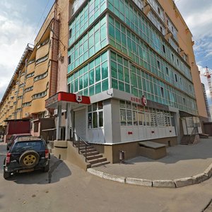 Moskovskiy Avenue, 102В ، فورونيج: صورة