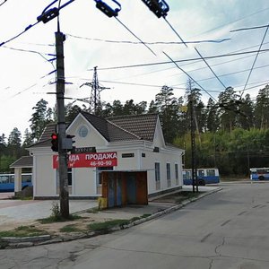 Rodiny Street, 3, Togliatti: photo