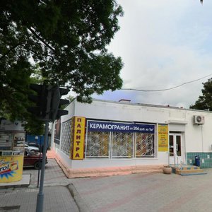 Ostrovskogo Street, 65, Gelendgik: photo