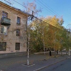 Krasina Street, 67, Kurgan: photo