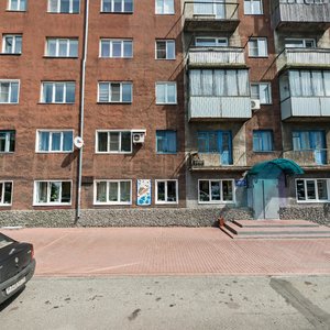 Institutskaya ulitsa, 22, Prokopevsk: photo