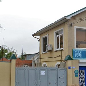 Turgeneva Street, 55, : foto