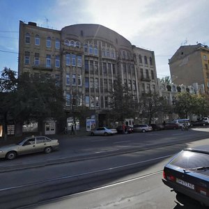 Poltavs'kyi Shlyakh Street, 53/55, Kharkiv: photo