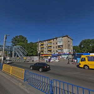 Slobozhanskyi Avenue, No:4, Dnepropetrovsk: Fotoğraflar