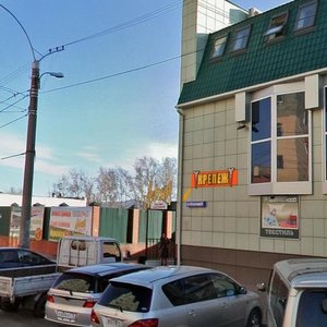 Petrovskaya ulitsa, 19, Chita: photo
