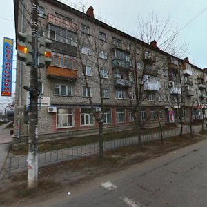 Ulitsa Markovnikova, 15, Dzerzhinsk: photo
