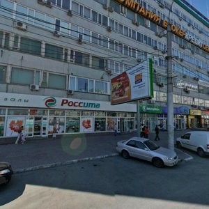 Sovetskaya Street, 37, Novosibirsk: photo