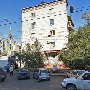 Raboche-Krestyanskaya Street, 29, Volgograd: photo