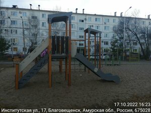 Institutskaya Street, No:17, Blagoveshchensk: Fotoğraflar