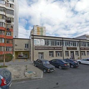 Yuzhnaya Street, 4, Novorossiysk: photo