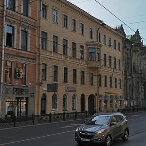 Liteyniy Avenue, 40, Saint Petersburg: photo
