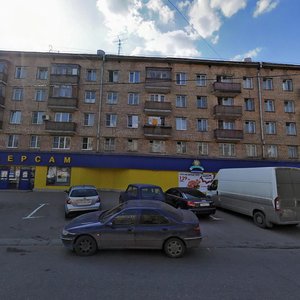 Nikitinskaya Street, 11, : foto