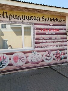 Вологда, Колхозная улица, 14кА: фото