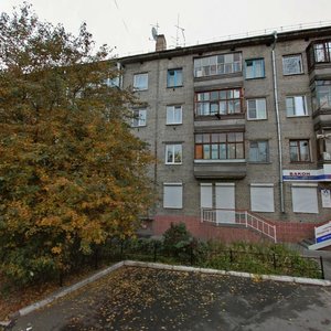 5-ya Zapadnaya ulitsa, 87, Barnaul: photo