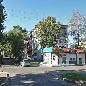 Sholom-Aleykhema Street, No:47, Birobidgan: Fotoğraflar