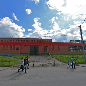 Mira Avenue, 21А, Veliky Novgorod: photo