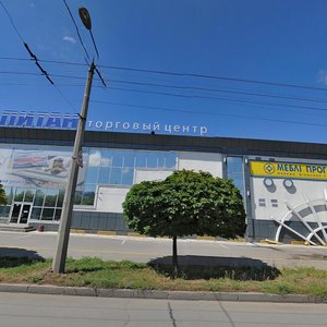 Rudneva Street, 38, : foto