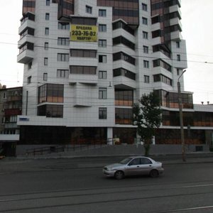 Kurchatova Street, 22, Chelyabinsk: photo