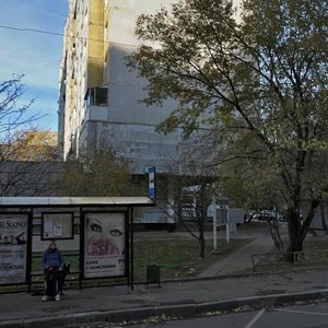 Oktyabrskaya Street, 33, Moscow: photo