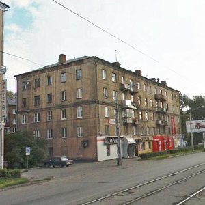 Ulitsa Obnorskogo, 1, Novokuznetsk: photo