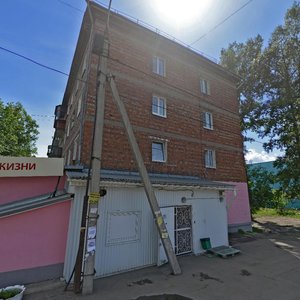 Barrikad Street, 153, Irkutsk: photo