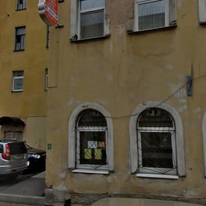 1st Krasnoarmeyskaya Street, 8-10Б, : foto