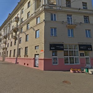 Piershamajskaja Street, 17, Minsk: photo