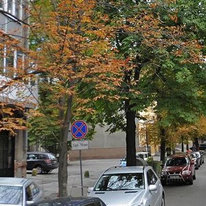 Myronosytska Street, 21, Kharkiv: photo