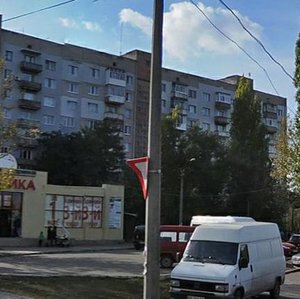 Николаев, Улица Космонавтов, 152: фото