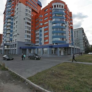 Prospekt N.S. Yermakova, 3, Novokuznetsk: photo