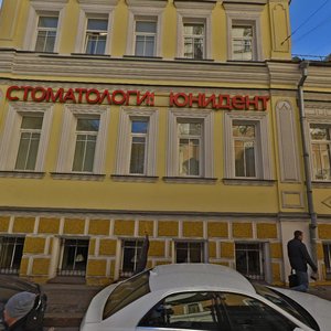 Bobrov Lane, 4с1, Moscow: photo
