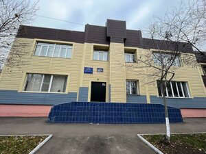 Ulitsa Dmitriyeva, 11/7 ، أومسك: صورة