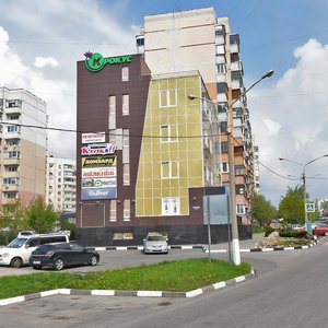 Budyonnogo Street, 14Б ، : صورة