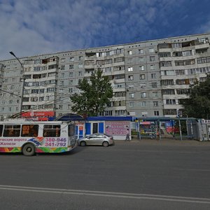 Ulitsa 70 let Oktyabrya, 10 ، أومسك: صورة