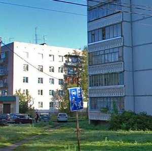 Oktyabrskaya Street, 2, Novgorod Oblast: photo