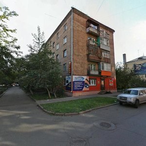 Улица Урицкого, 41 Красноярск: фото