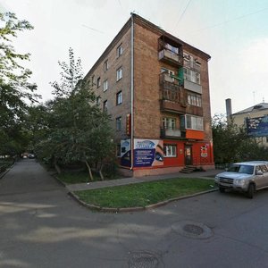 Uritskogo Street, 41, Krasnoyarsk: photo