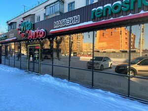 Кокшетау, Улица Мухтара Ауэзова, 280: фото