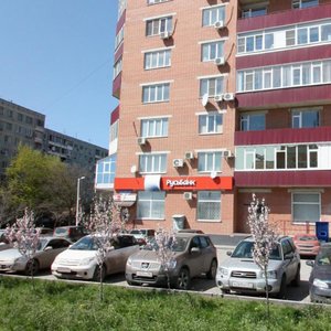 Komarova Boulevard, 28Б ، روستوف نا دونو: صورة