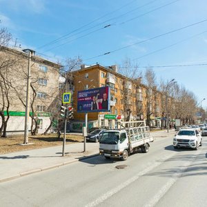 Екатеринбург, Восточная улица, 11В: фото