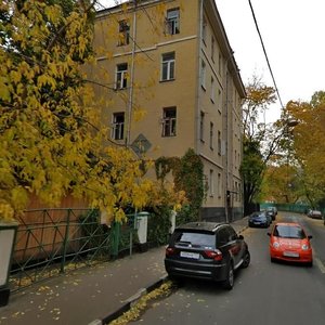 1st Novokuznetsky Lane, 11, Moscow: photo