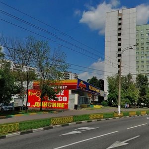 Bakinskaya Street, No:6, Moskova: Fotoğraflar