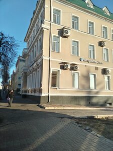 Курск, Улица Ленина, 77Б: фото