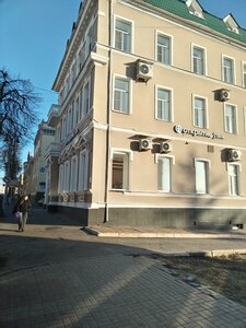 Lenina Street, 77Б, Kursk: photo