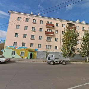 Ulitsa Yerbanova, 1, : foto