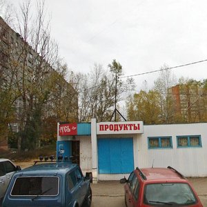 Нижний Новгород, Улица Сергея Есенина, 39Б: фото