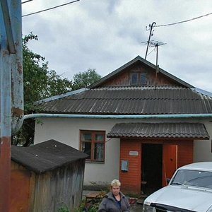 2nd Khlebnoy Gorki Lane, No:2, Pskov: Fotoğraflar