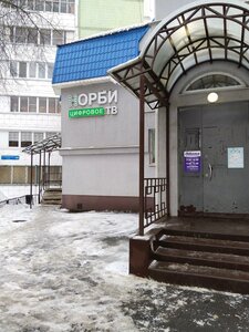 1-ya Grazhdanskaya ulitsa, 14 ، : صورة